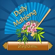 Daily Mahjong 1